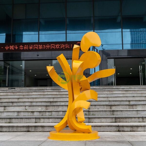 Abstract Metal Stainless Steel Sculpture - Image 2