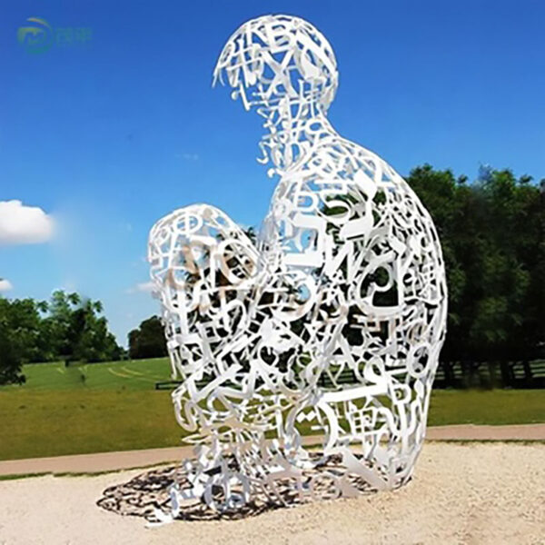 Hollow Figure Stainless Steel Sculpture - Image 5
