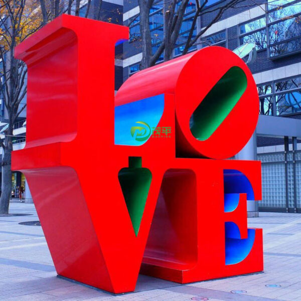 Letter Love Stainless Steel Sculpture - Image 2