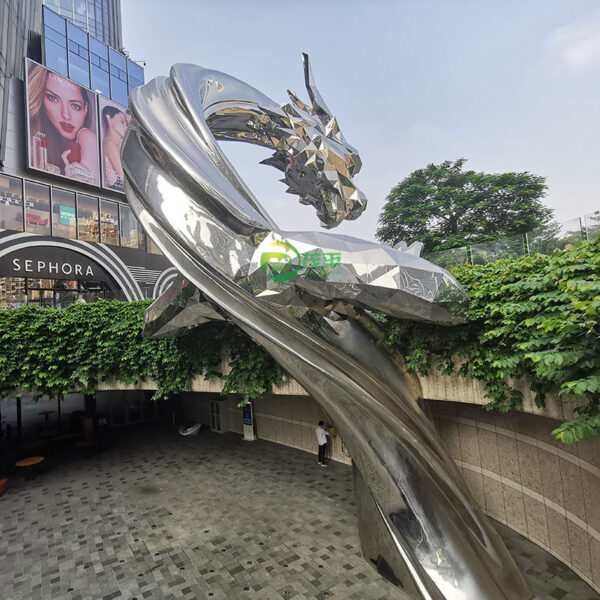 Polished Dragon Stainless Steel Sculpture - Image 3
