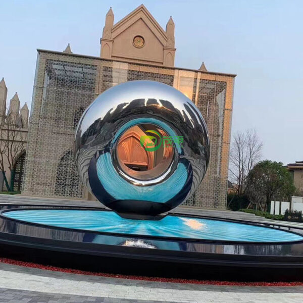 Large Circular Stainless Steel Sculpture - Image 4