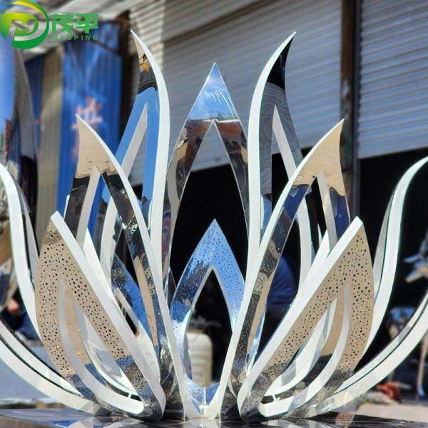 Modern Metal Lotus Flower Sculpture - Image 4