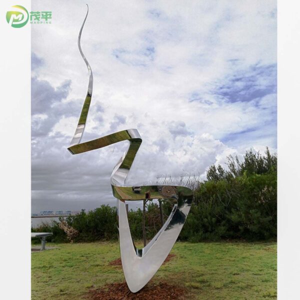 Abstract Ribbon Metal Stainless Steel Sculpture - Image 2