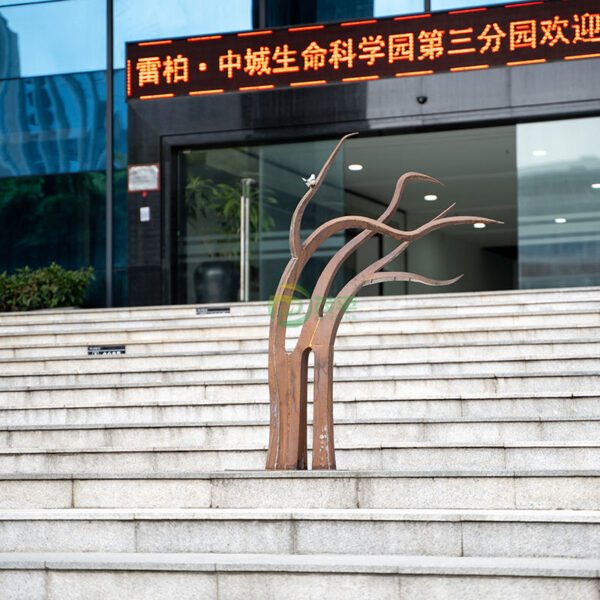 Garden Branch Corten Steel Sculpture