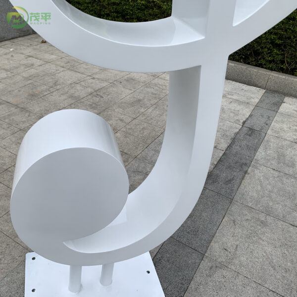 Music Note Metal Sculpture - Image 3