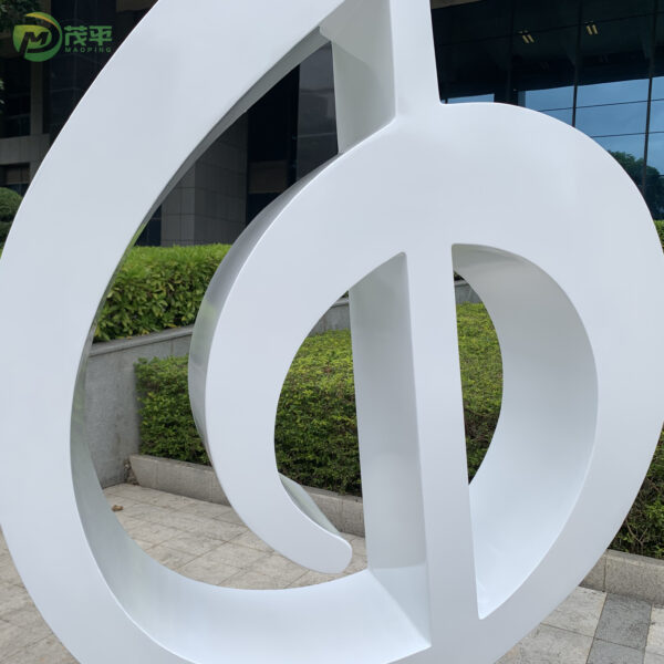 Music Note Metal Sculpture - Image 5