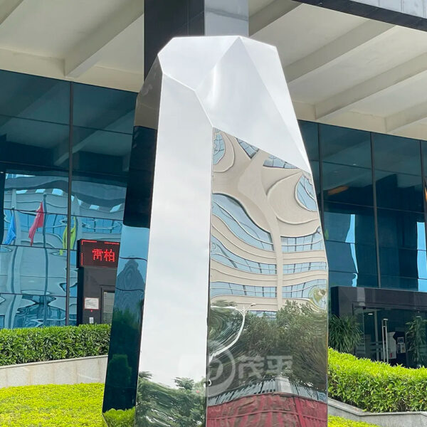 Garden Rock Stainless Steel Sculpture - Image 4