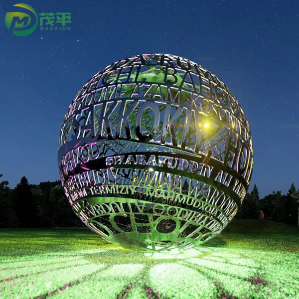 Stainless Steel Letter Ball Sculpture - Image 3