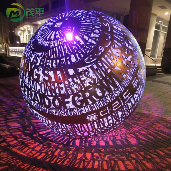 Stainless Steel Letter Ball Sculpture - Image 4