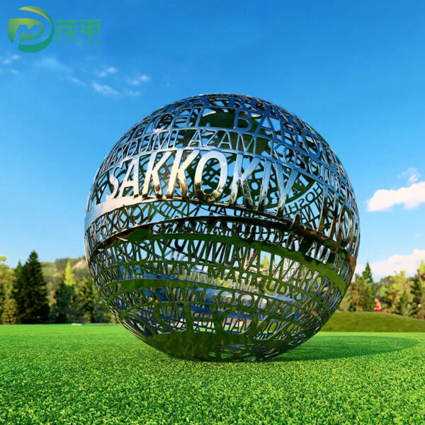 Stainless Steel Letter Ball Sculpture