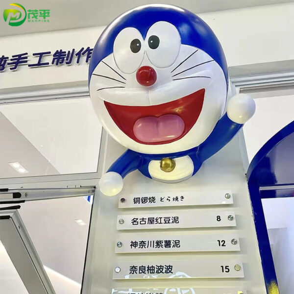 Doraemon Fibreglass Sculpture